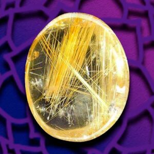 Rutilated and Tourmalinated Quartz