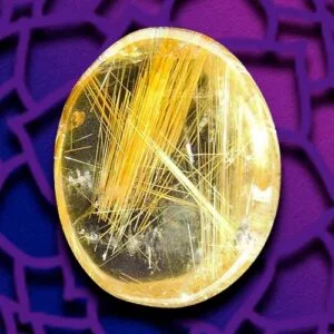 Rutilated and Tourmalinated Quartz