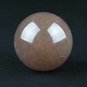 Quartz, Smoky, with Rutiles, Sphere, 2lb 11.4oz
