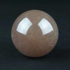 Quartz, Smoky, with Rutiles, Sphere, 2lb 11.4oz